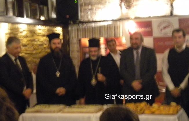 kopi pitas aekw 2010