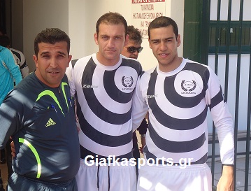 aekws-doxakard sinesiou