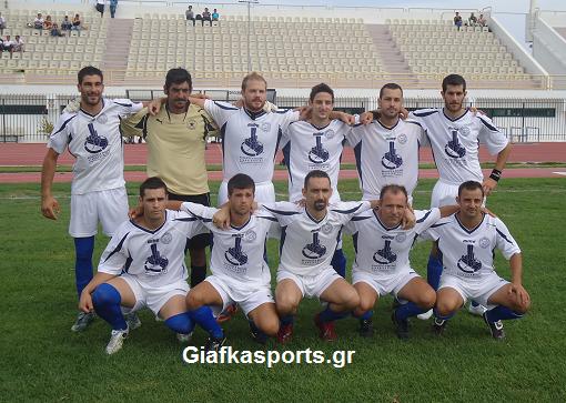 paokw-omonoiaentekada