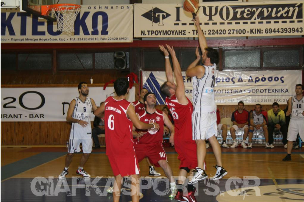 iraklis-ippo photo1