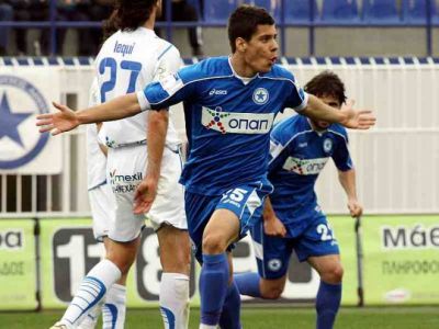 karagounisatromitos
