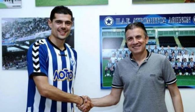 tavlaridhs-atromitos