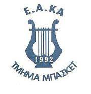 Ε.Α.ΚΑ