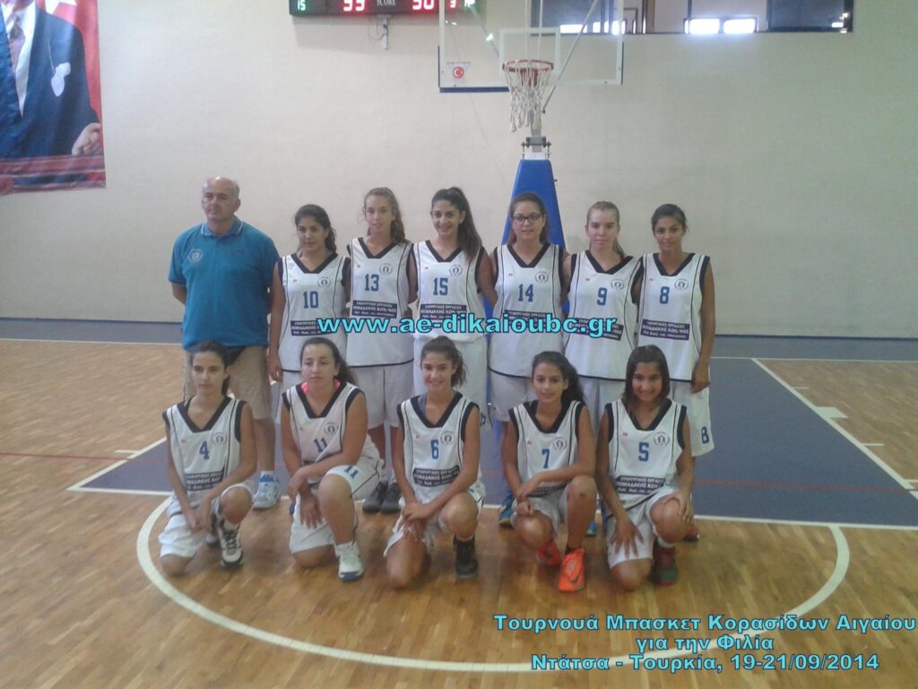 Τουρνουά φιλίας Αιγαίου κορασίδων 2015 απ’ την Α.Ε Δικαίου