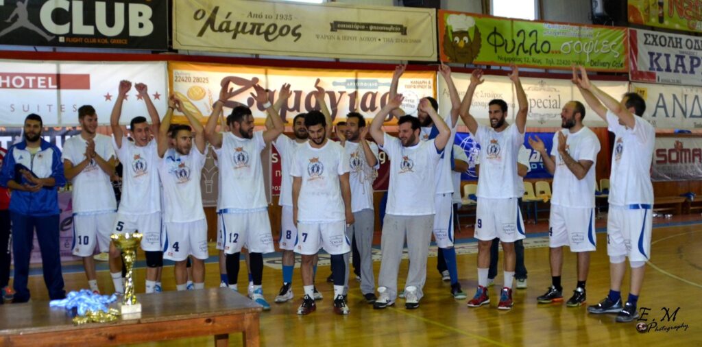 Μια παρέα που έγινε πρωταθλήτρια Δωδεκανήσου