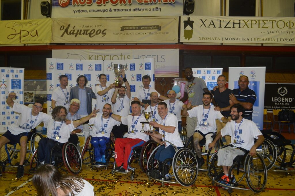 Πρωταθλητής Ελλάδος ο ΑΤΛΑΣ