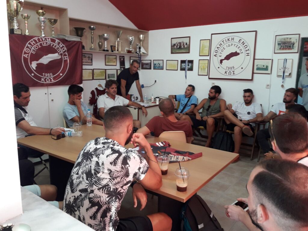 Α.Ε Κως: “Ανανεώσεις και έναρξη προετοιμασίας”