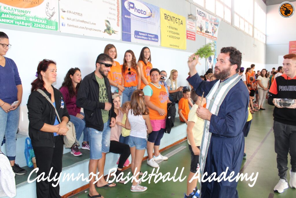 O αγιασμός της Ακαδημίας Καλύμνου