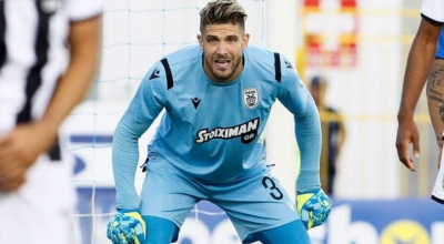 Παρέα με το Κύπελλο Ελλάδος