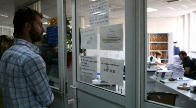 ΔΟΥ ΚΩ: Μέτρα κατά της διασποράς του κορωνοϊού COVΙD – 19