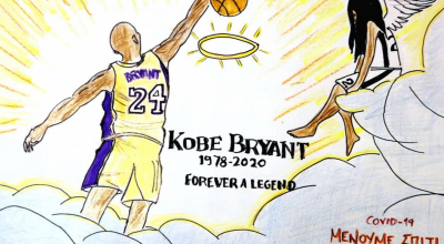 Οι ζωγραφιές για τον Κόμπε Μπράιντ απ’ τον διαγωνισμό του Φοίβου (Pics)