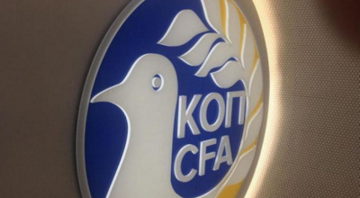 Οριστικό τέλος στο πρωτάθλημα της Κύπρου