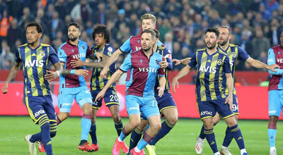 Σέντρα στις 12 Ιουνίου στην Τουρκία