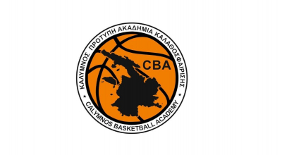 “Βάζουμε τέλος στις ανυπόστατες φήμες”