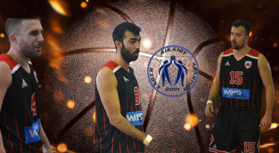 Και επίσημα οι μεταγραφές της Α.Ε Δικαίου