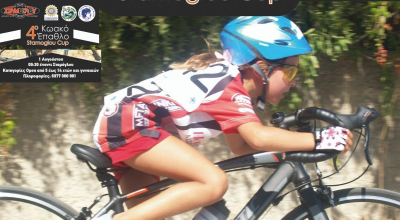 4ος αγώνας Κωακού επάθλου απ’ τον Φιλίνο