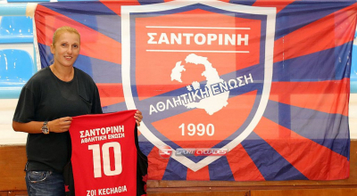 Αίσθηση με Κεχαγιά η Α.Ε Σαντορίνης