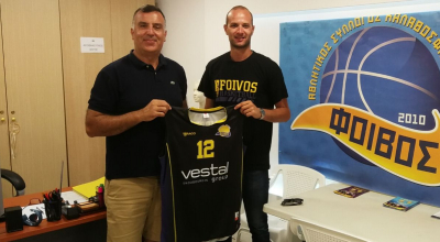 Ανακοίνωσε Τζουβάρα ο Φοίβος