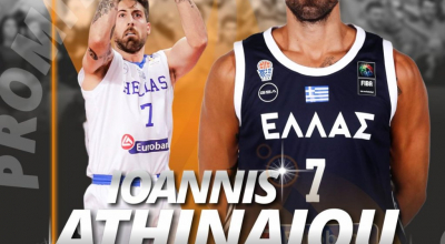 Ανακοίνωσε Αθηναίου ο Προμηθέας