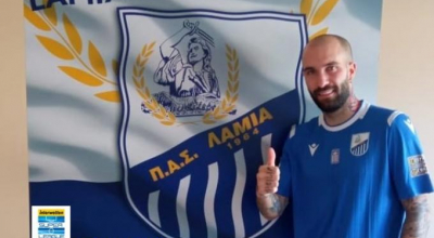 Ανακοίνωσε την απόκτηση του Ορτέγκα η Λαμία