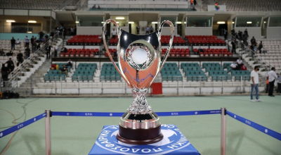 H 8άδα του κυπέλλου, αύριο η κλήρωση