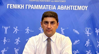 «Παράταση ως τις 31 Αυγούστου για την εφαρμογή των νόμων χρήσης αθλητικών εγκαταστάσεων από τα ερασιτεχνικά σωματεία, με εγγραφή στο Μητρώο»