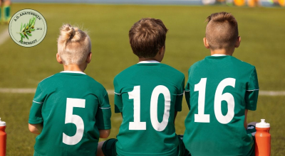 Αναγέννηση Ασφενδιού: Ραντεβού με την έναρξη του νέου σχολικού έτους