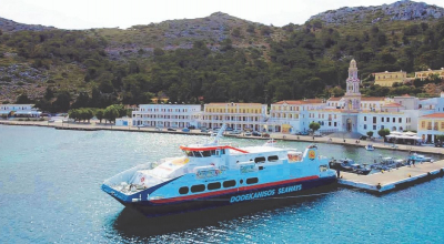 Μονοήμερη εκδρομή στον Πανορμίτη από Κάλυμνο και Κω την Κυριακή της Πεντηκοστής 20 Ιουνίου