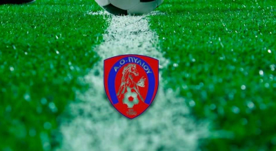 Στις 8 Αυγούστου η ετήσια τακτική Γ.Σ του Α.Ο Πυλίου