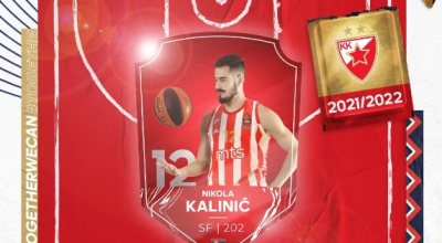 Στον Ερυθρό Αστέρα ο Κάλινιτς