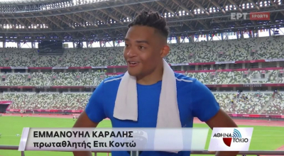 «Είμαι ευτυχισμένος, να χαρώ και τον τελικό»