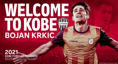 Στη Βίσελ Κόμπε ο Μπόγιαν Κρκιτς