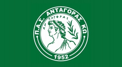 Ξεκίνησαν οι εγγραφές για το τμήμα βόλεϊ του Ανταγόρα