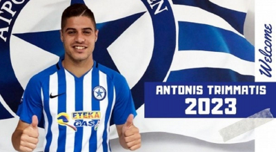 Δανεικός στο Αιγάλεω ο Τριμμάτης