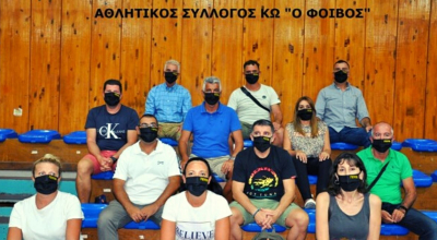 Συνεχίζει με πρόεδρο τον Μιμερίνη ο Φοίβος , συγκροτήθηκε σε σώμα το νέο Δ.Σ
