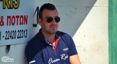 To νέο Δ.Σ του Α.Ο Βαθύ – Πρόεδρος ο Νικόλας Γιαμαίος