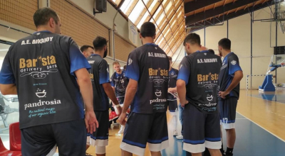 «Σίφουνας» στο Λουτράκι η Α.Ε Δικαίου