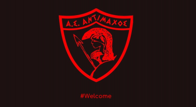 Αντίμαχος: «Τετράδα μεταγραφών και ευχαριστήριο σε Δόξα Καρδάμαινας»