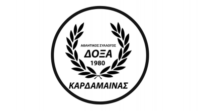 Δόξα Καρδάμαινας: «Ευχαριστούμε από καρδιάς τους Καράλιαμη, Καλλούδη και Διαμαντή»