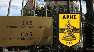 O Άρης δικαιώθηκε από το CAS και πήρε πίσω έξι βαθμούς