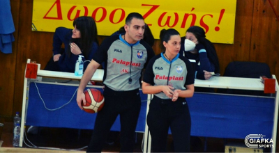 Οι διαιτητές του Final-4 των παίδων