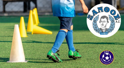 Ο Ξάνθος Πάτμου στο Kos Youth Festival 2022