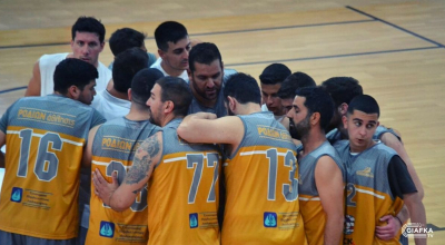 «Στο Hall of Memories του γηπέδου μας»