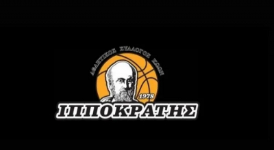 Στο μητρώο της Γ.Γ.Α. ο Ιπποκράτης