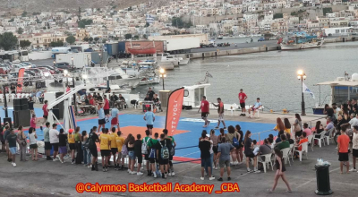 Ακαδημία Καλύμνου: Ευχαριστούμε όλους όσους βοήθησαν για το Kalymnos 2022-3X3 National Tour