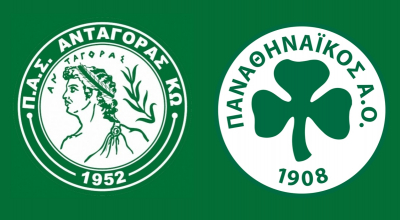 Επίσημη συνεργασία ανάμεσα σε Ανταγόρα και Παναθηναϊκό