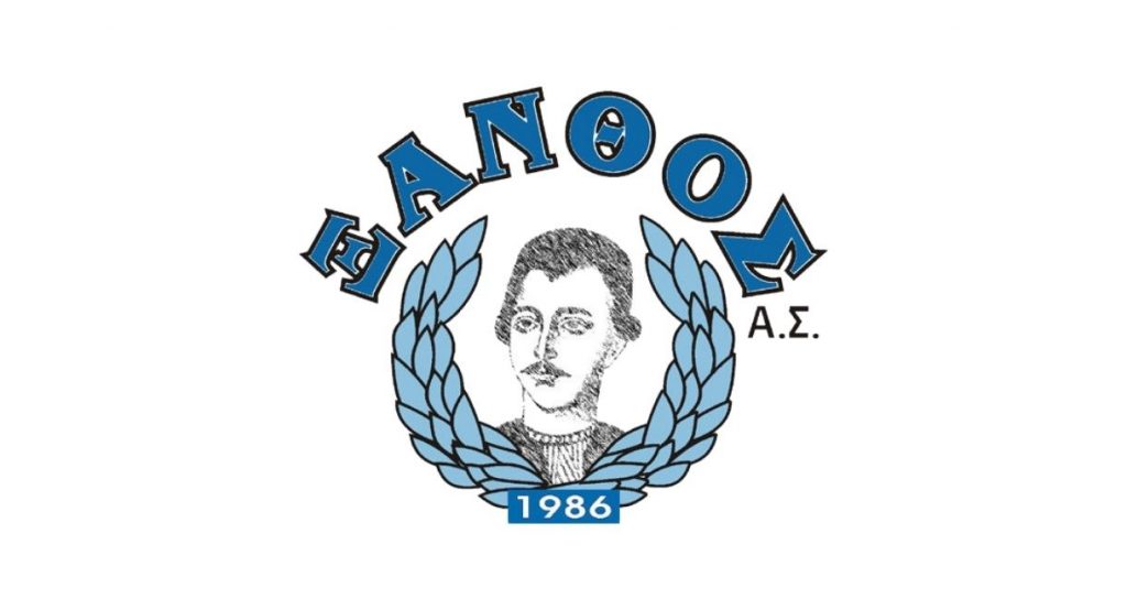 Ξεκινάει η σεζόν σε όλα τα τμήματα στον Ξάνθο Πάτμου -Δεν συμμετέχει στο πρωτάθλημα της Β’ κατηγορίας η ομάδα λόγω ακαταλληλότητας του γηπέδου