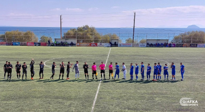 Μοιρασιά στην Καρδάμαινα