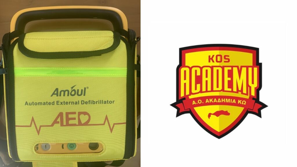 Παρέλαβε απινιδωτή η Ακαδημία Κω
