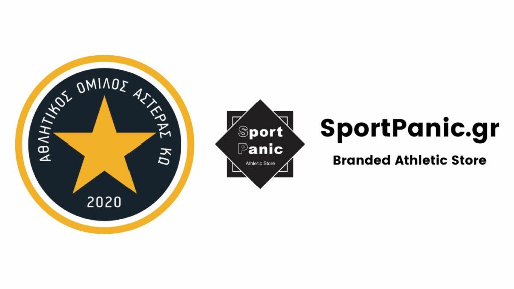 Αστέρας Κω: «Ευχαριστούμε τον Μπάμπη Ναβροζίδη και το SportPanic.gr»